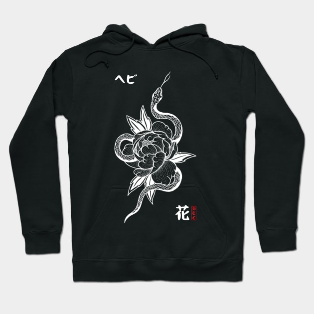 The Snake & Peony Hoodie by btcillustration